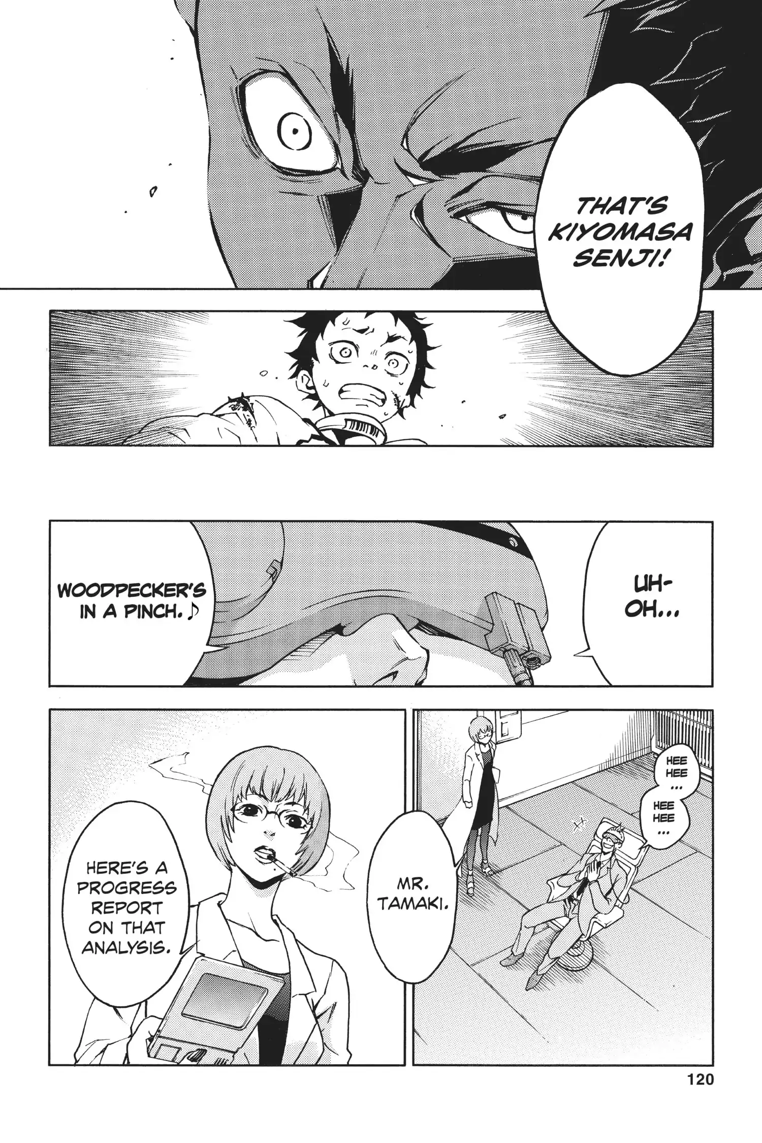 Deadman Wonderland Chapter 7 image 28